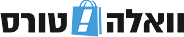 וואלה טורס
